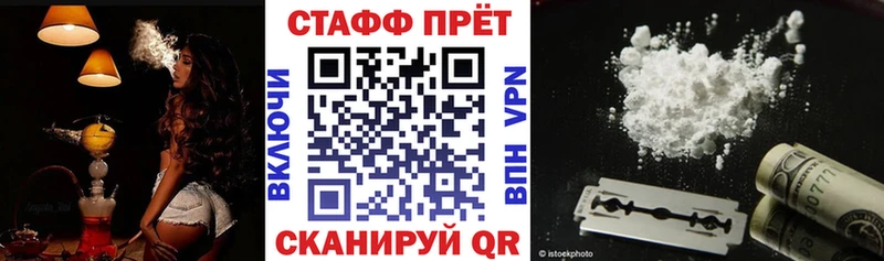 Хочу наркоту Саки Галлюциногенные грибы  APVP  ГАШ  АМФЕТАМИН  МЕФ  Конопля  КОКАИН 
