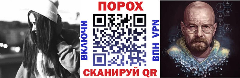 Амфетамин 97%  Саки 