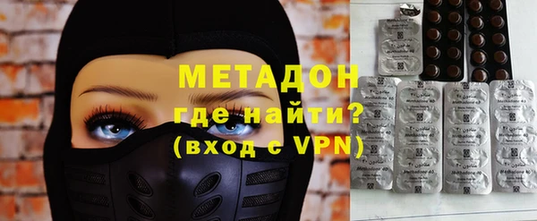 меф Балахна