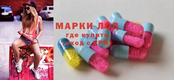 меф Арсеньев
