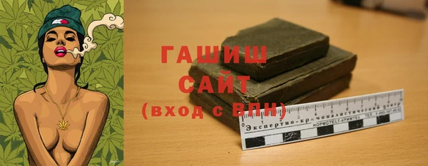 2c-b Аркадак