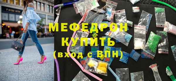 марки lsd Армянск