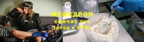 2c-b Аркадак