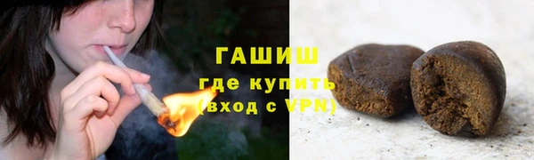 марки lsd Армянск