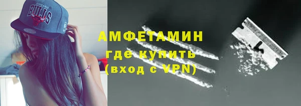 ALPHA PVP Алексеевка