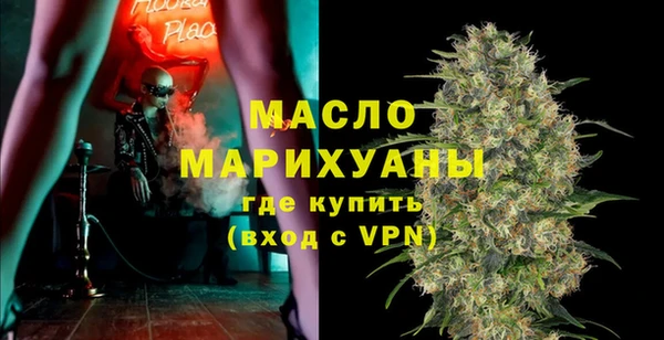меф Арсеньев