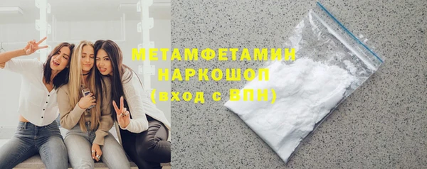 меф Арсеньев