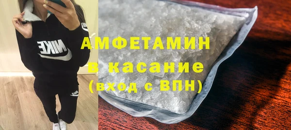 2c-b Аркадак
