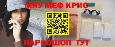 кокаин колумбия Пушкино