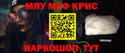 каннабис Рязань