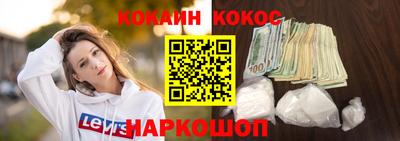 наркотики Пугачёв