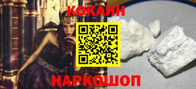 прущая мука Пыть-Ях