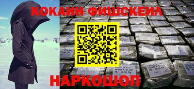 прущая мука Пыть-Ях