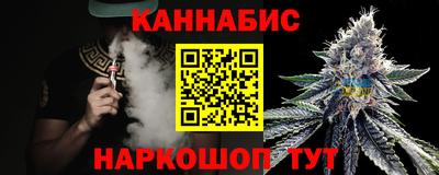 наркотики Пугачёв