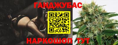кокаин колумбия Пушкино