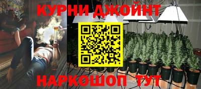 кокаин колумбия Пушкино