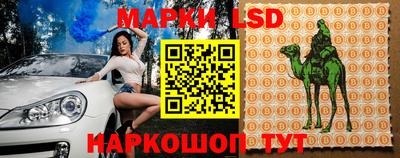 герыч Рыбинск