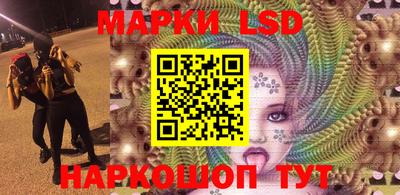 каннабис Рязань