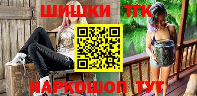 кокаин колумбия Пушкино