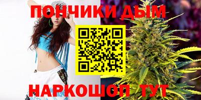 прущая мука Пыть-Ях