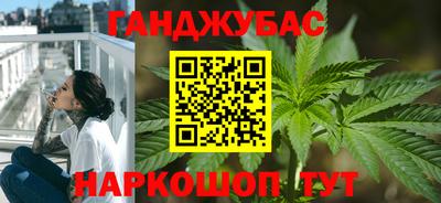 герыч Рыбинск