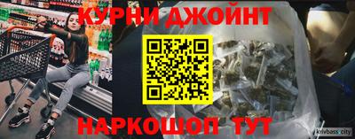 герыч Рыбинск