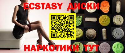 прущая мука Пыть-Ях