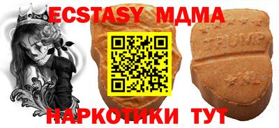 каннабис Рязань