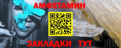 кокаин колумбия Пушкино