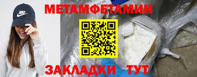 наркотики Пугачёв