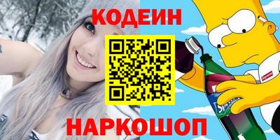 кокаин колумбия Пушкино