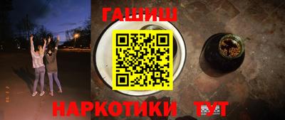 прущая мука Пыть-Ях