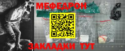 прущая мука Пыть-Ях