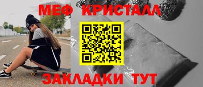 кокаин колумбия Пушкино