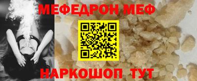 кокаин колумбия Пушкино