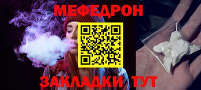 кокаин колумбия Пушкино