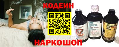 герыч Рыбинск