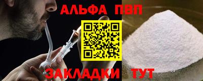 кокаин колумбия Пушкино