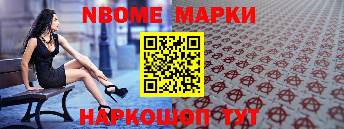 LSD-25 экстази ecstasy  Вход с VPN  Саки  Лсд 25 экстази ecstasy 