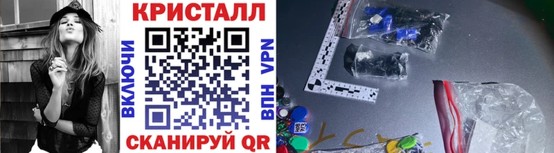 Метамфетамин витя  Саки 